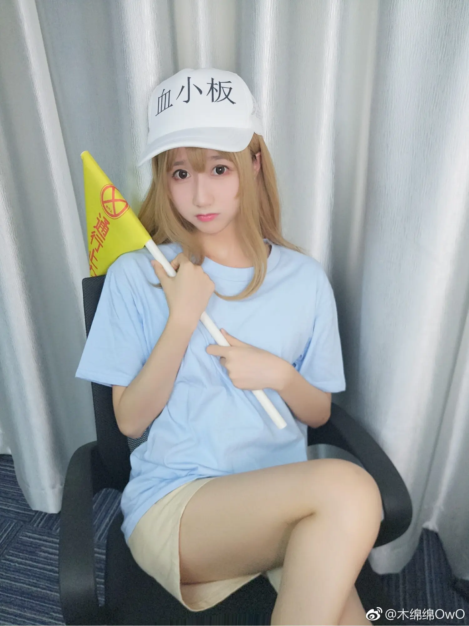 木绵绵 微博08 [50P]