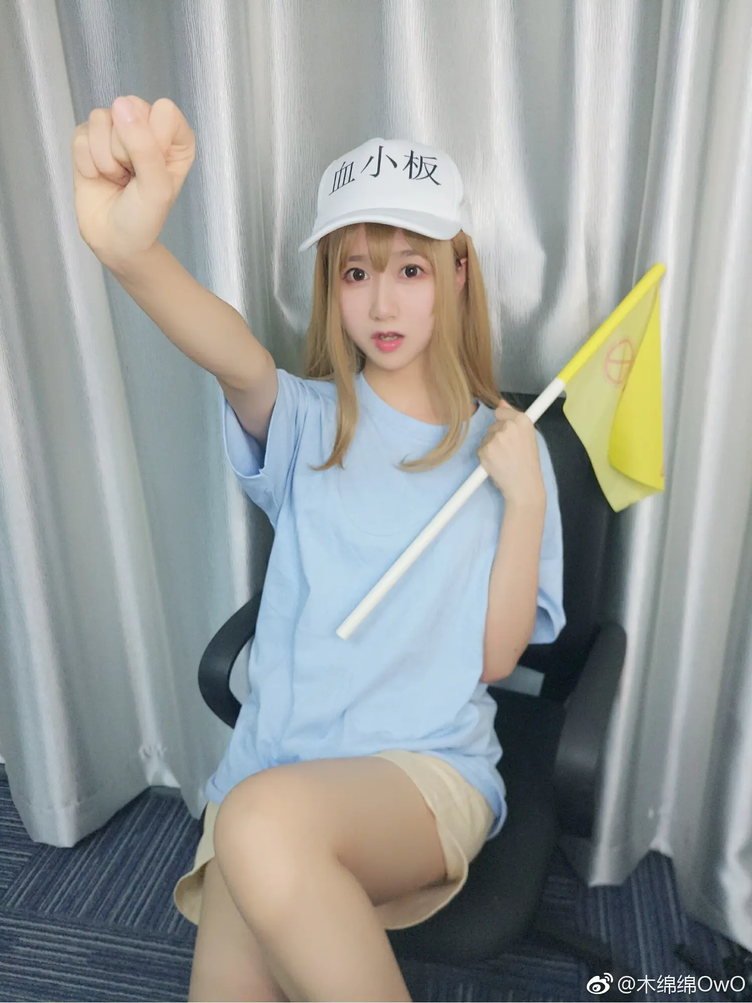 木绵绵 微博08 [50P]