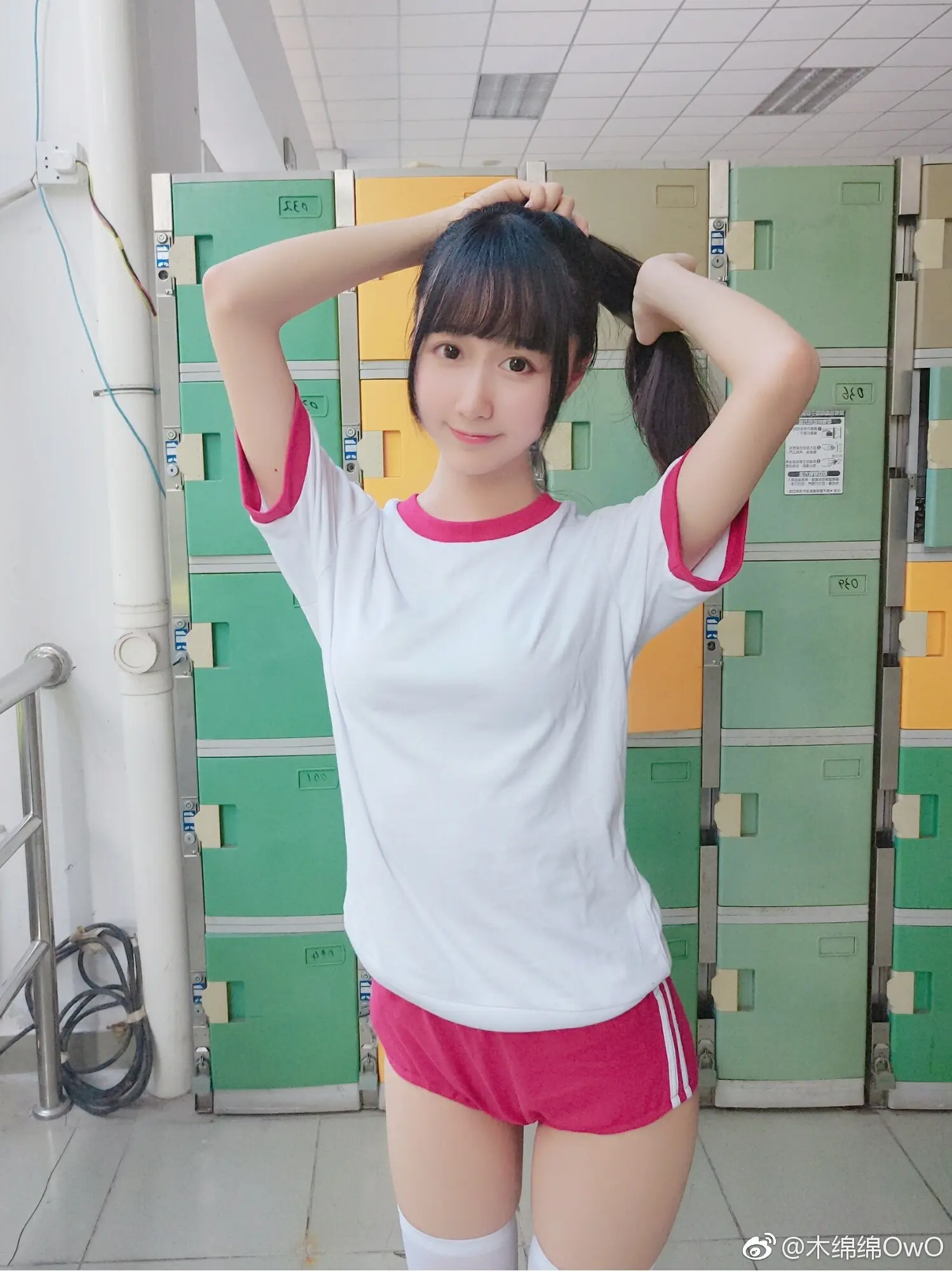 木绵绵 微博08 [50P]