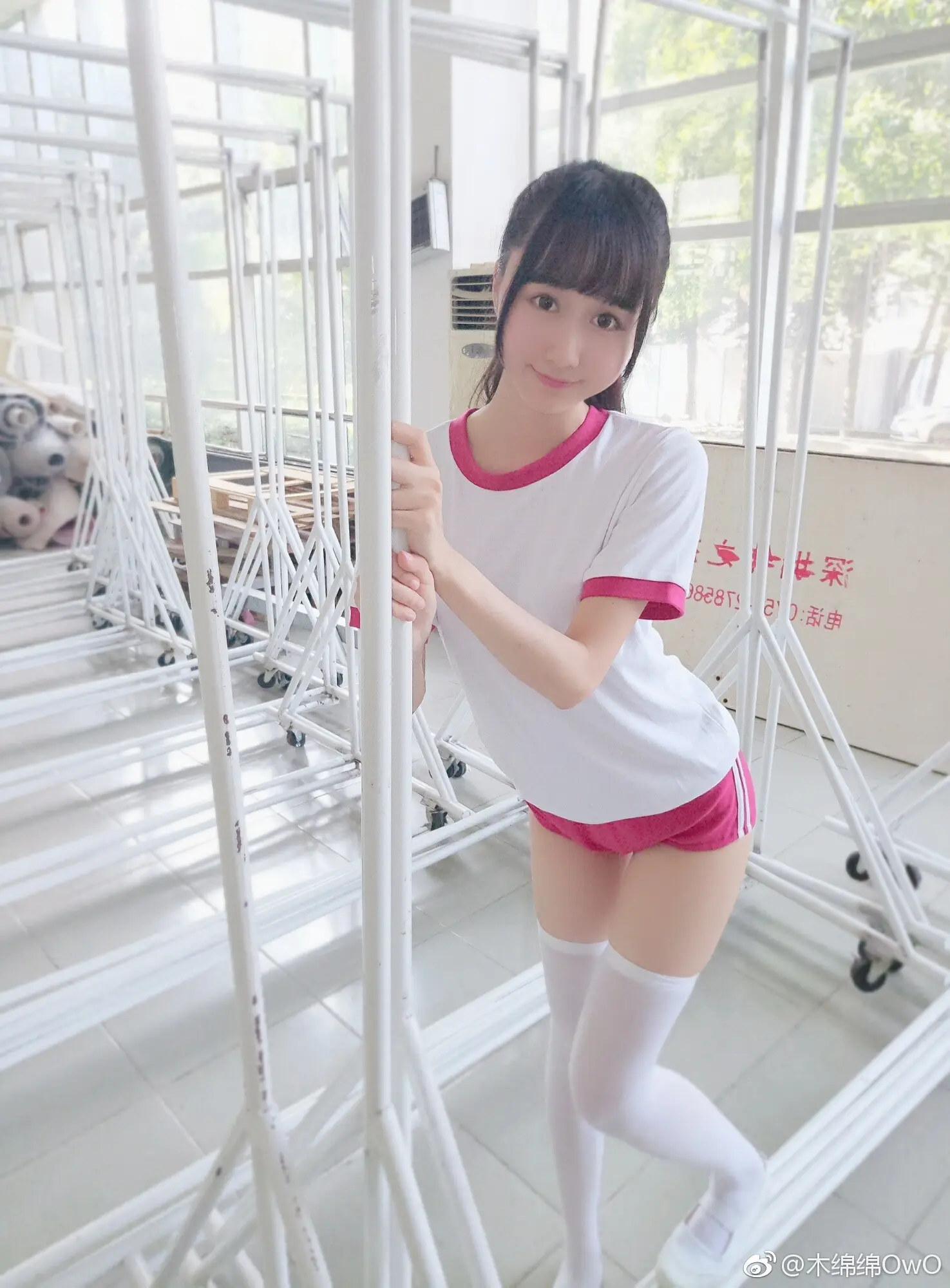 木绵绵 微博08 [50P]