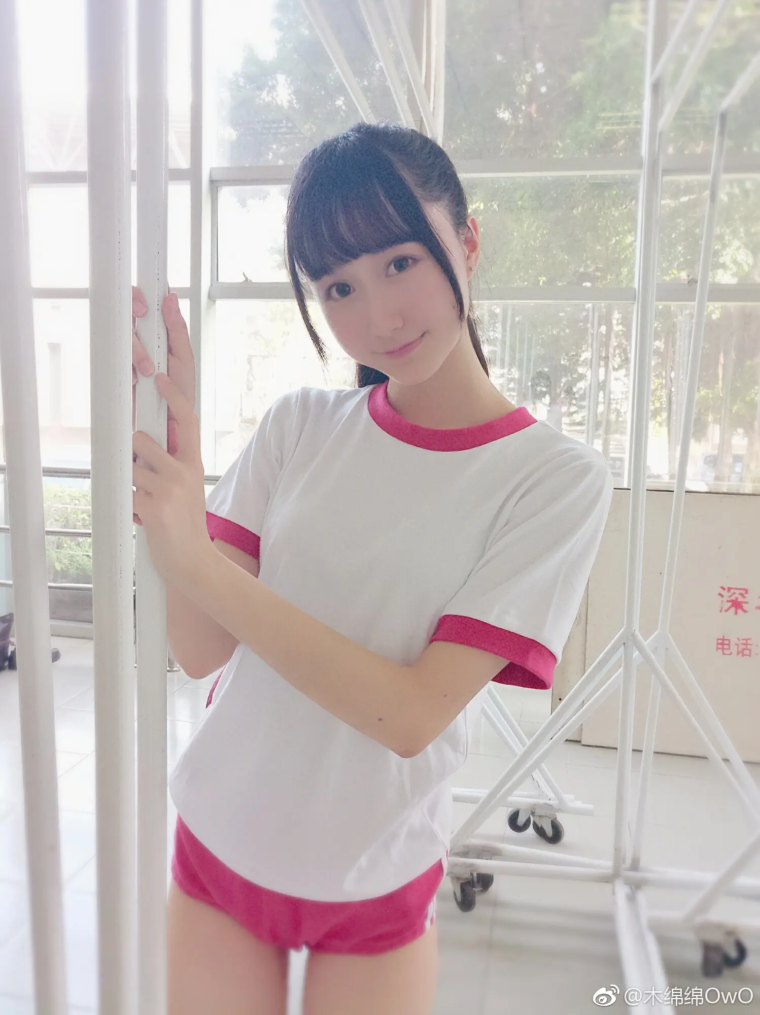 木绵绵 微博08 [50P]