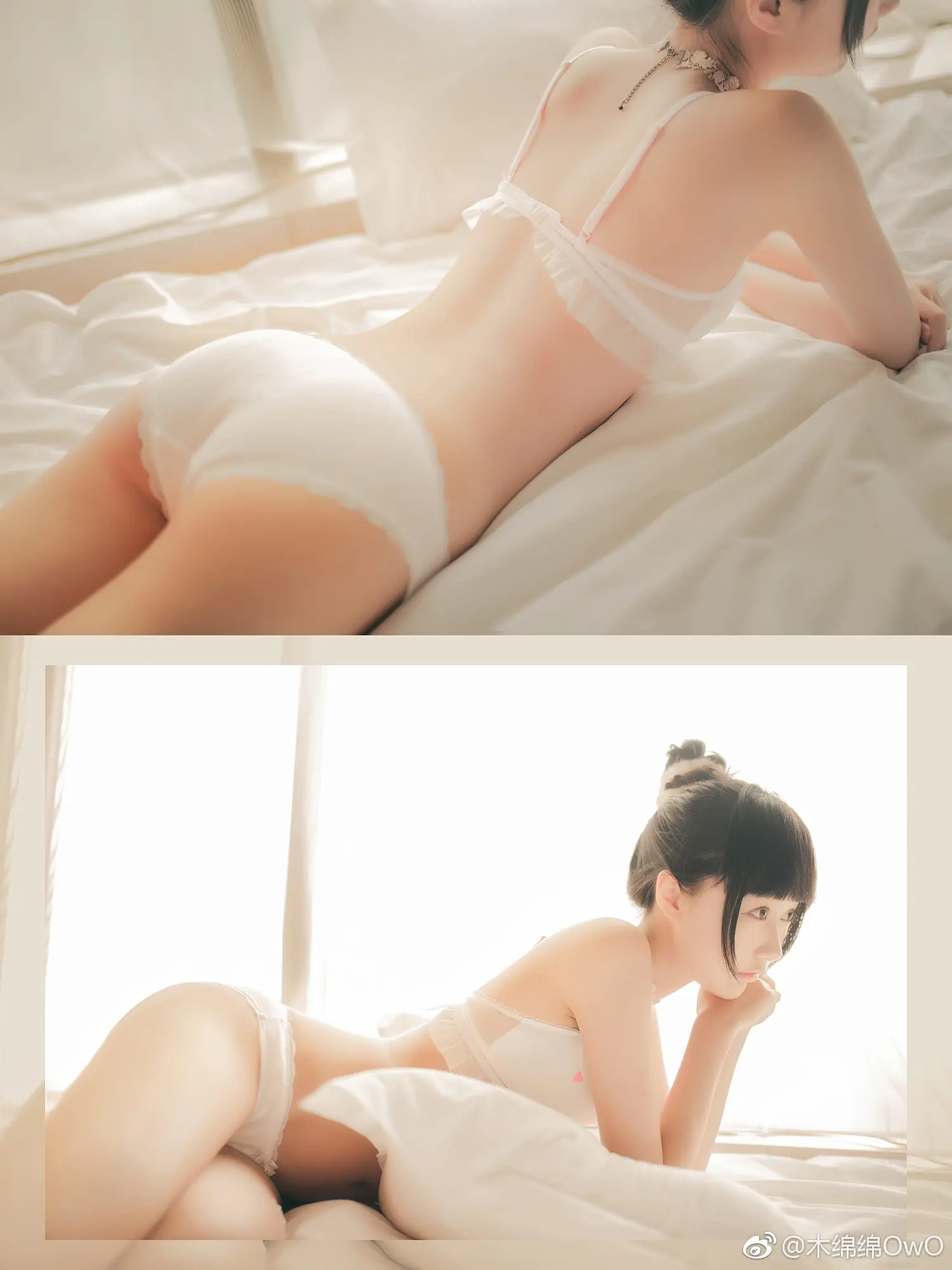 木绵绵 微博08 [50P]