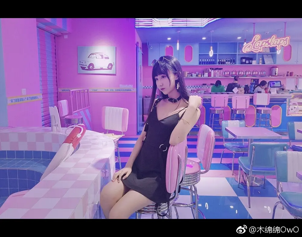 木绵绵 微博09 [50P]