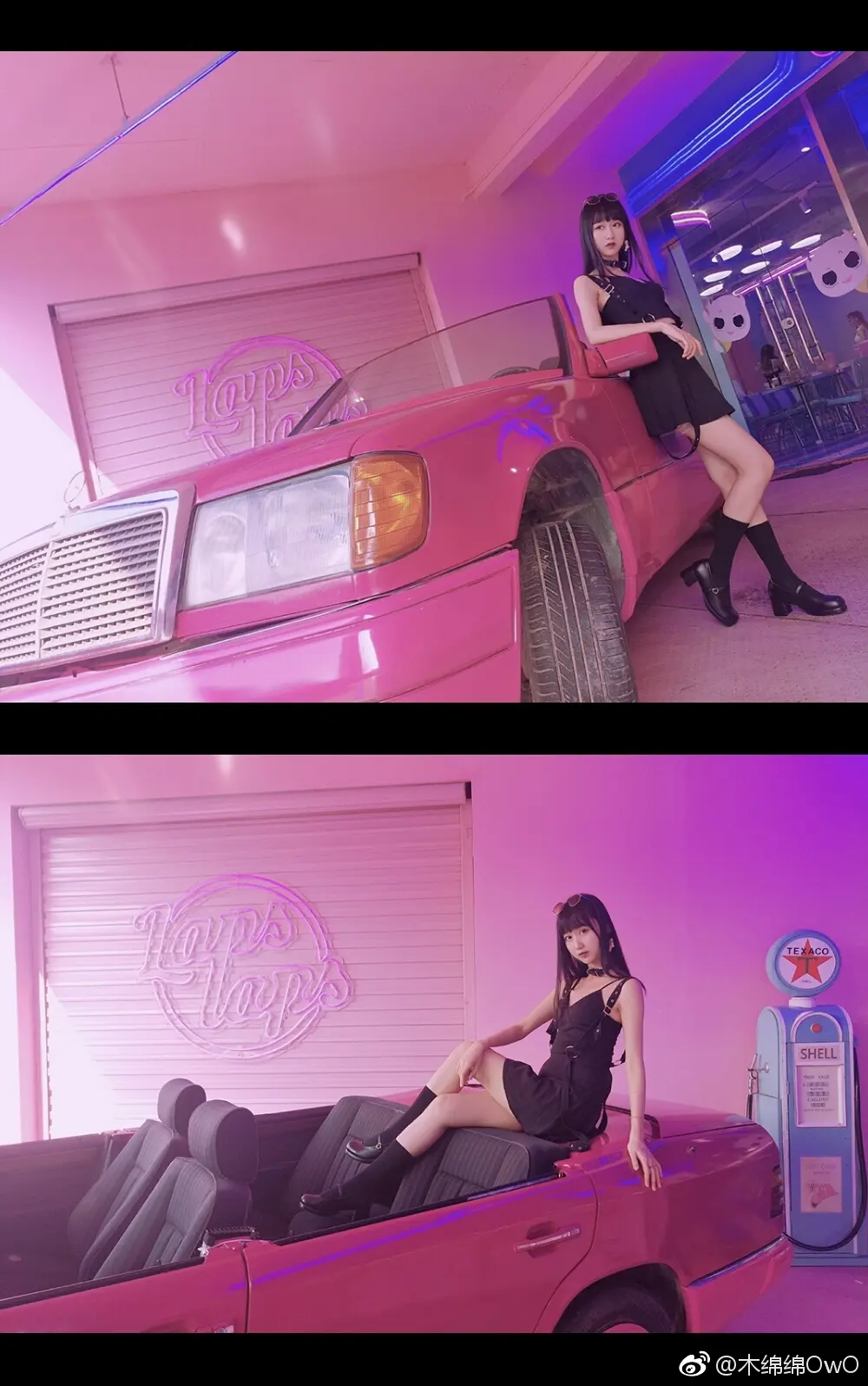 木绵绵 微博09 [50P]