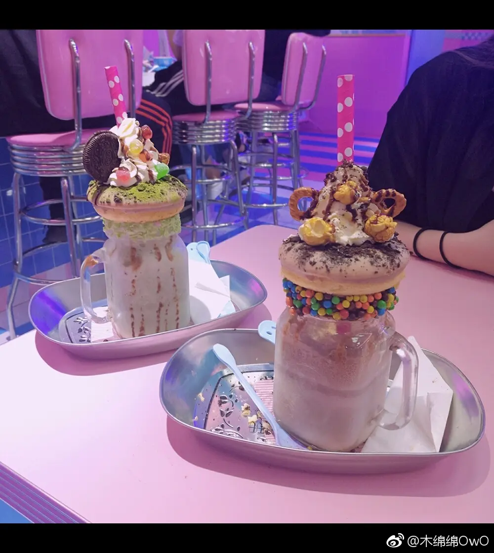 木绵绵 微博09 [50P]