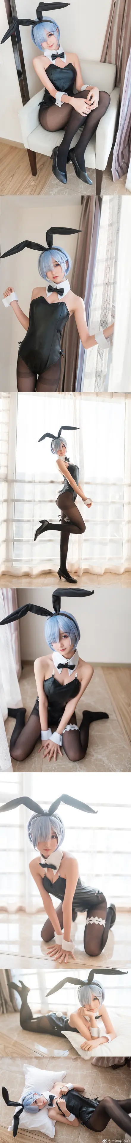 木绵绵 微博09 [50P]