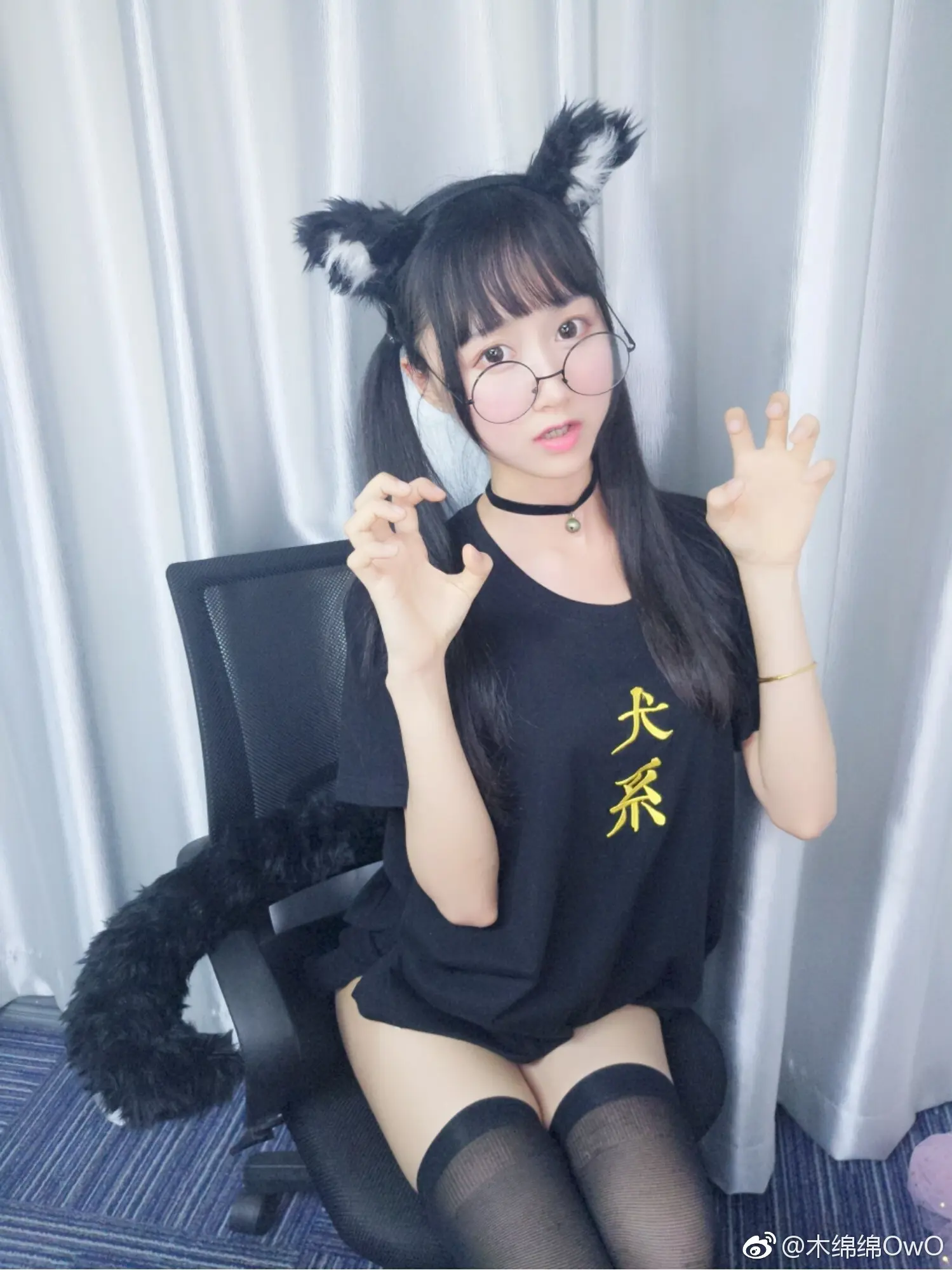 木绵绵 微博09 [50P]