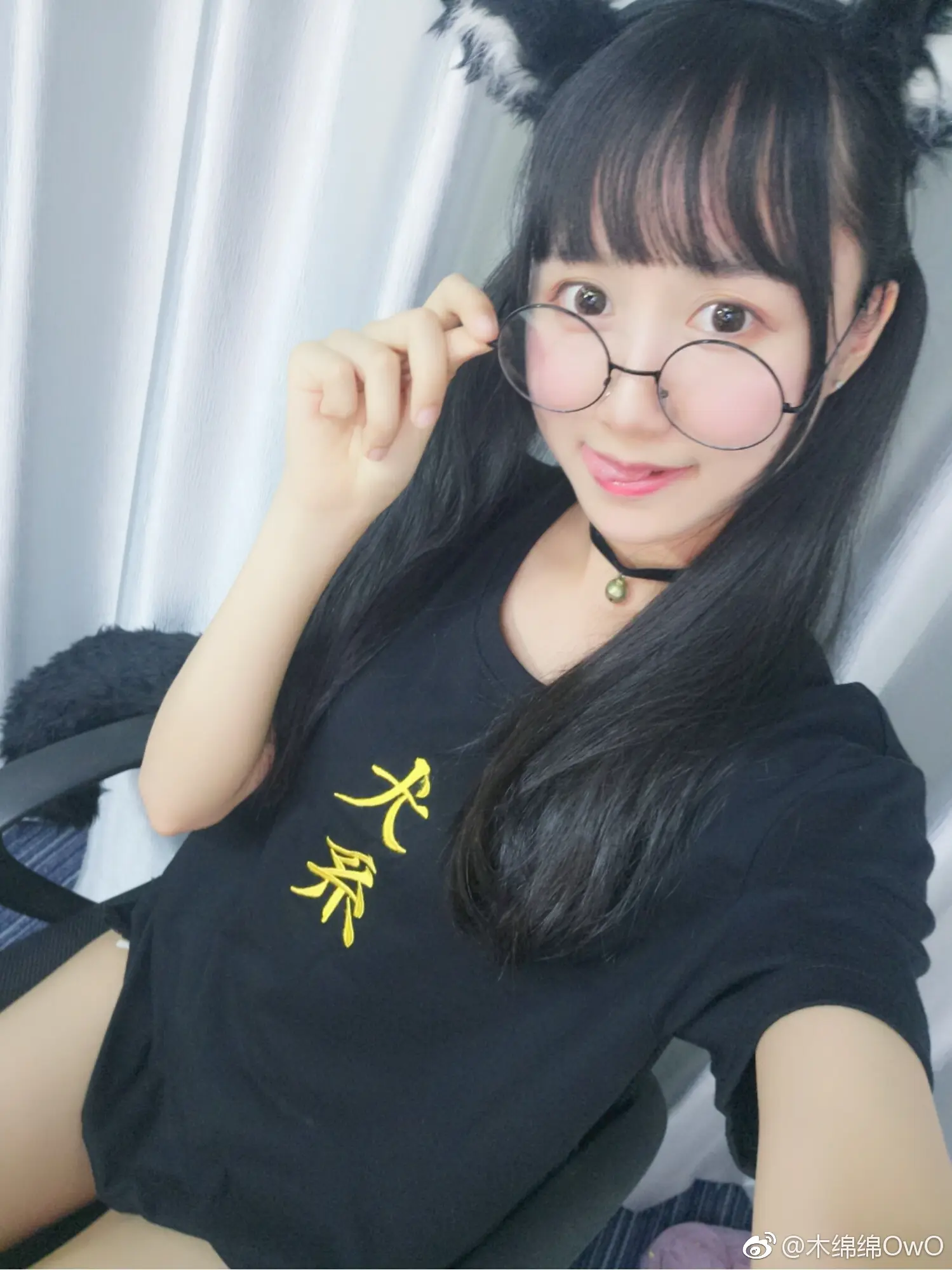 木绵绵 微博09 [50P]