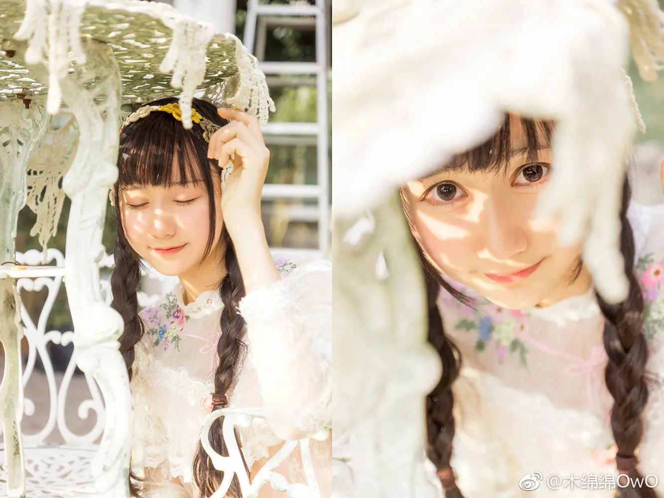 木绵绵 微博09 [50P]