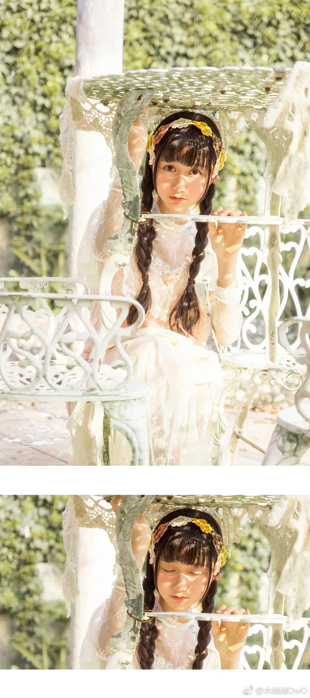 木绵绵 微博09 [50P]