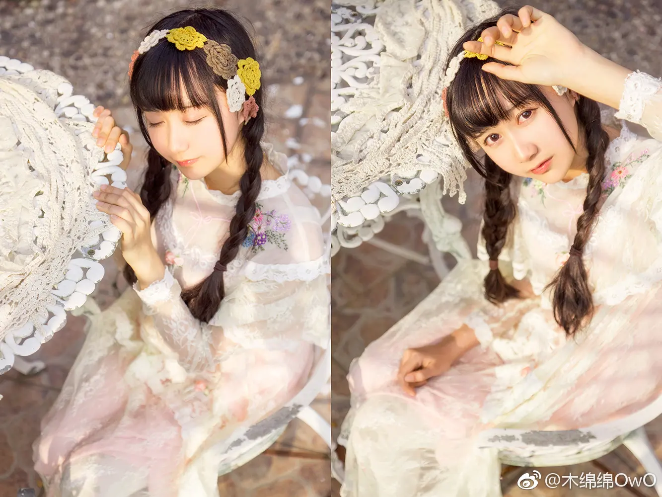 木绵绵 微博09 [50P]