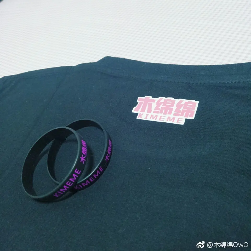 木绵绵 微博10 [50P]