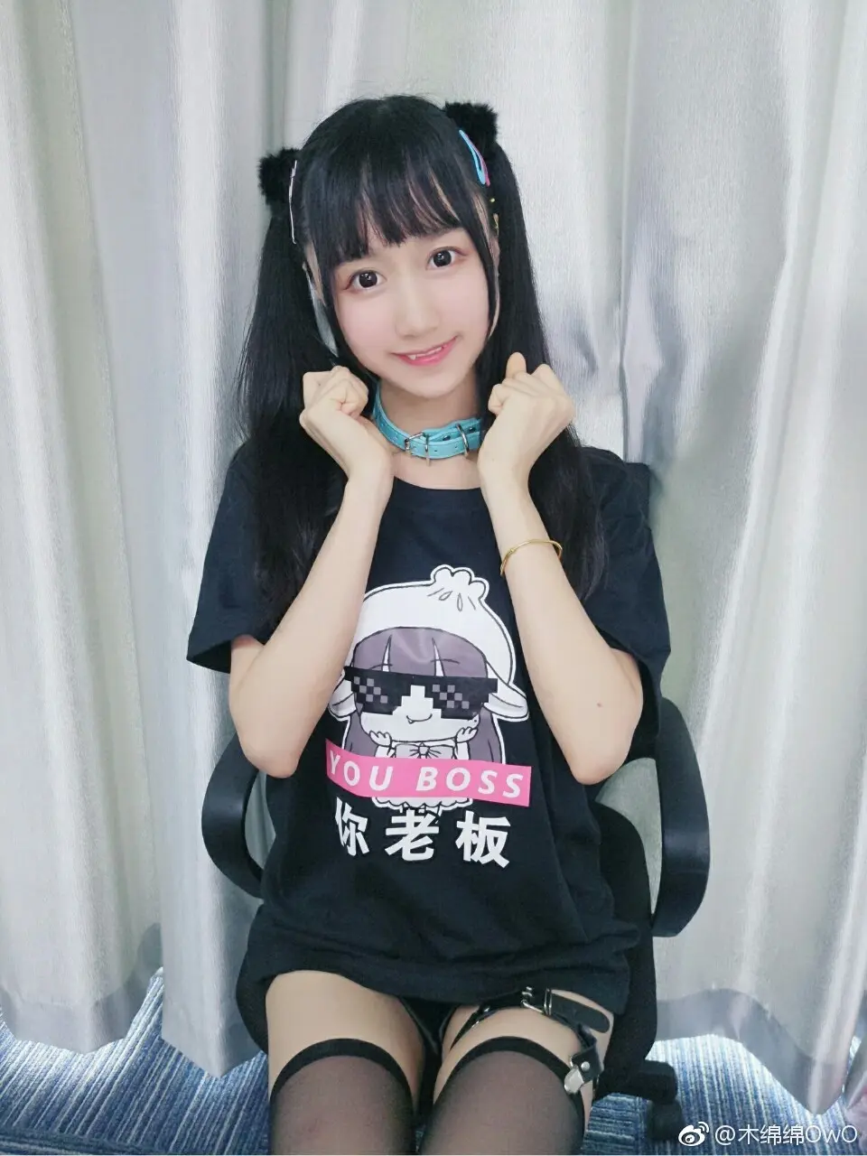 木绵绵 微博10 [50P]