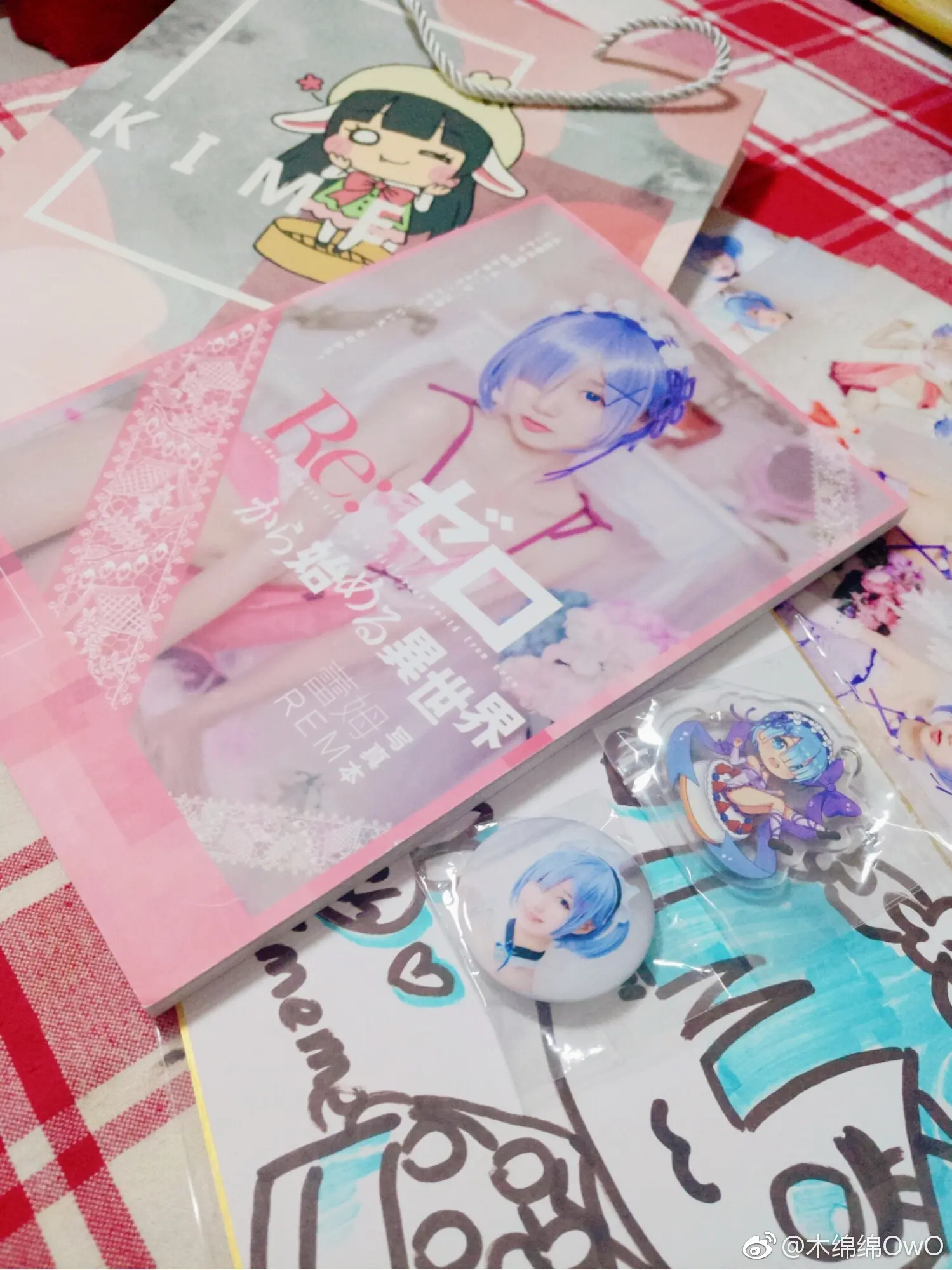 木绵绵 微博11 [50P]