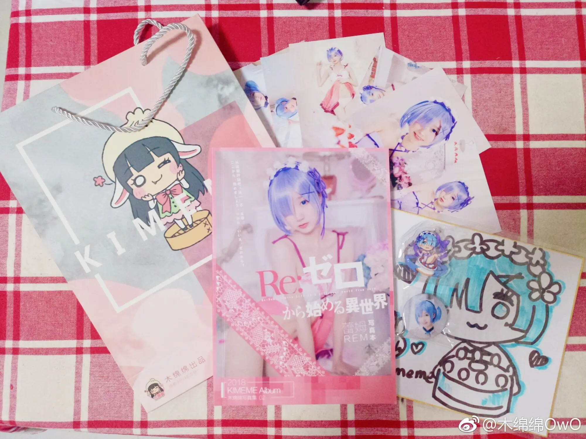 木绵绵 微博11 [50P]