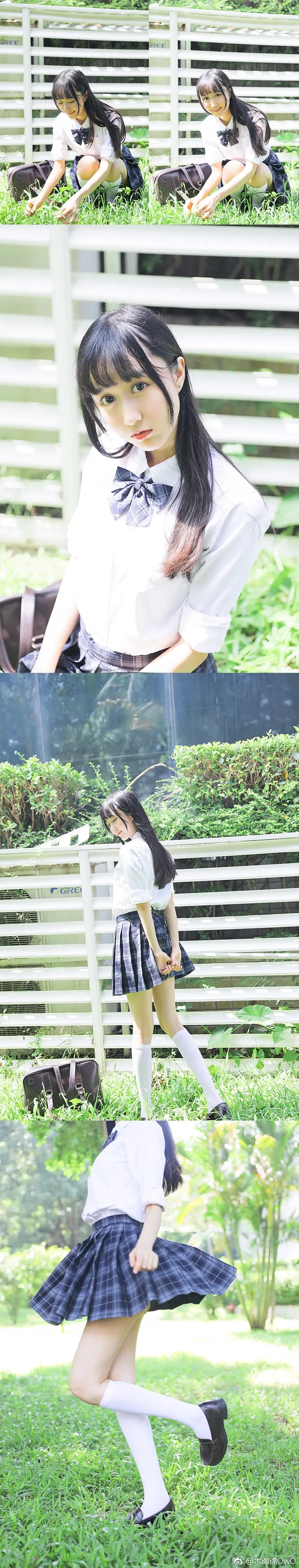 木绵绵 微博11 [50P]