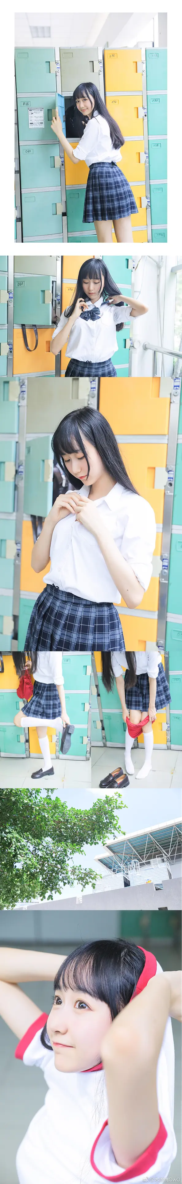 木绵绵 微博11 [50P]