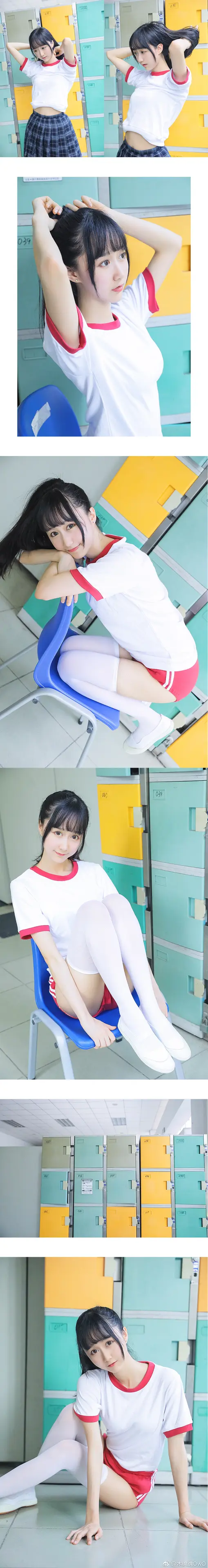 木绵绵 微博11 [50P]