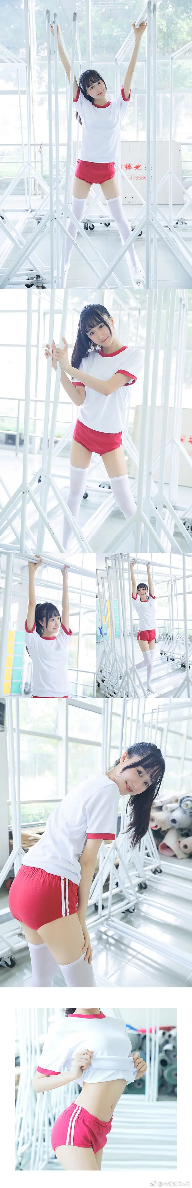 木绵绵 微博11 [50P]