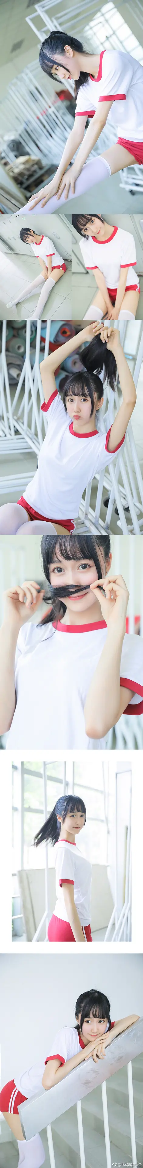 木绵绵 微博11 [50P]