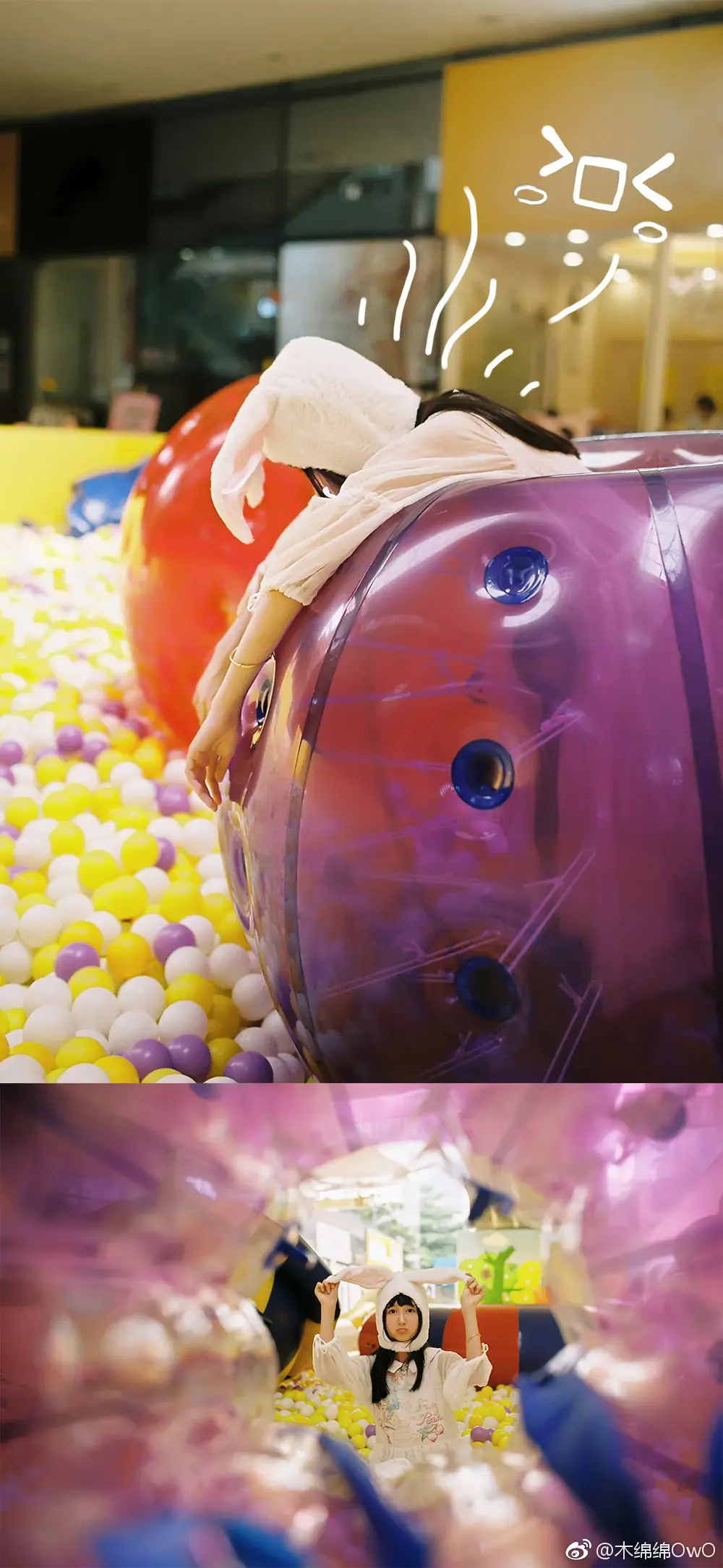 木绵绵 微博11 [50P]