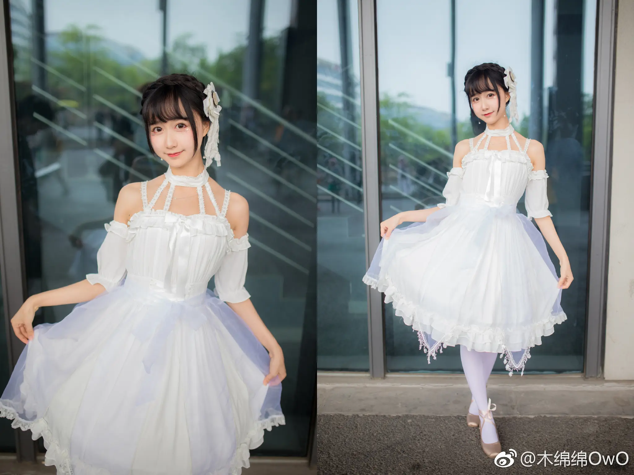 木绵绵 微博11 [50P]