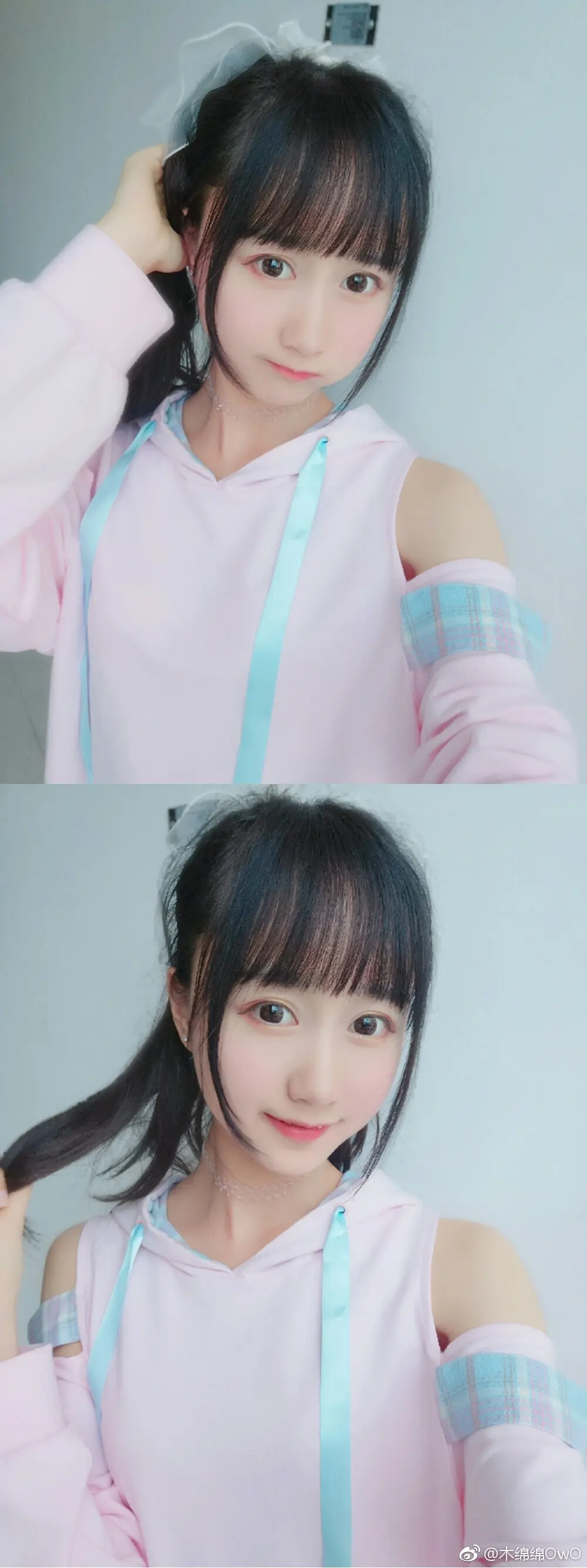 木绵绵 微博12 [50P]