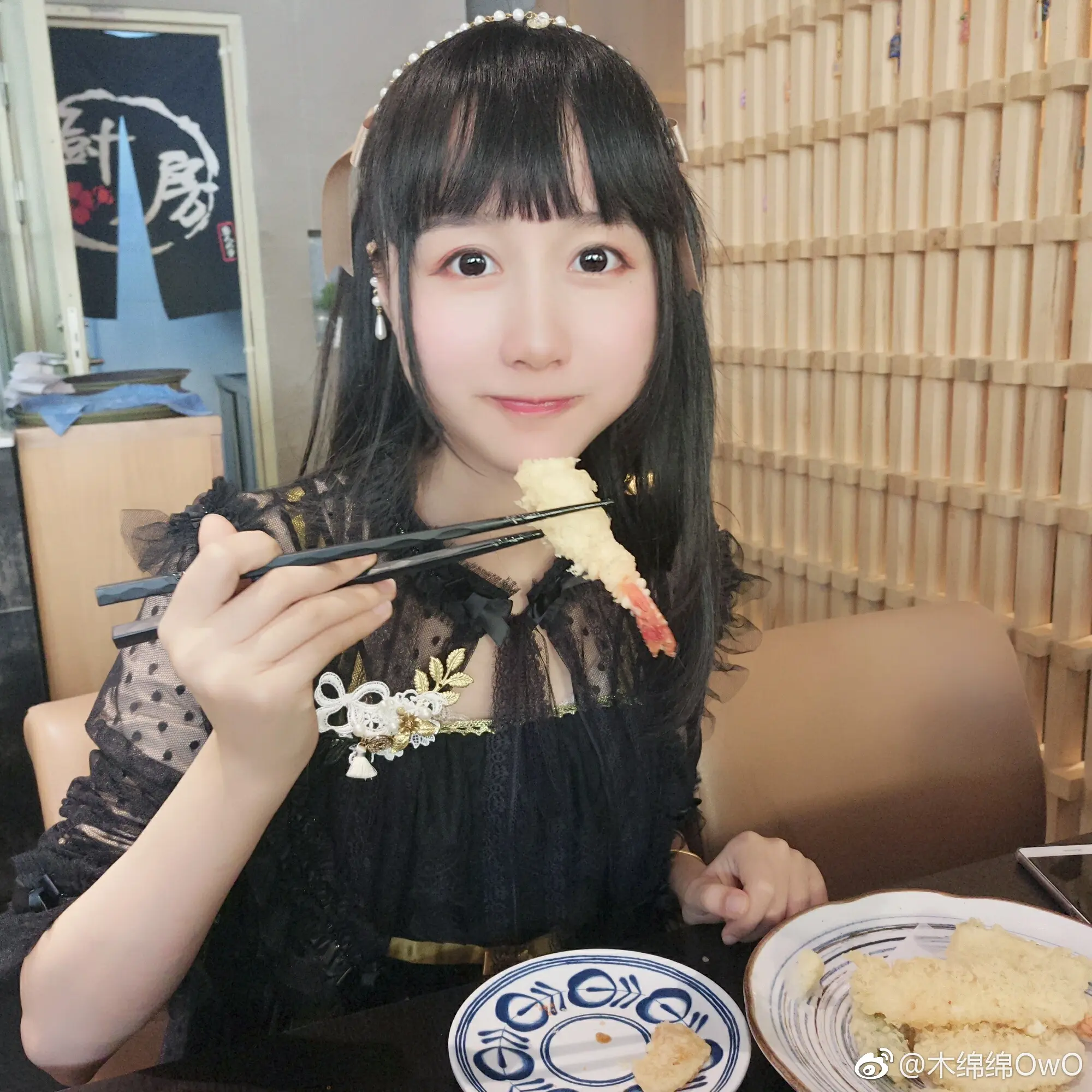 木绵绵 微博13 [50P]