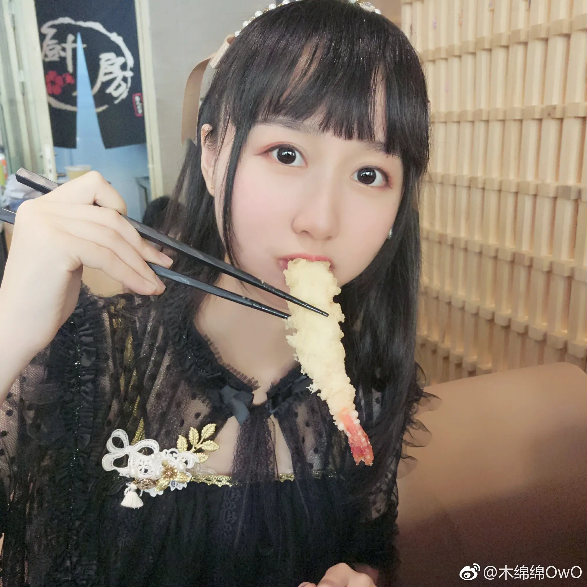 木绵绵 微博13 [50P]