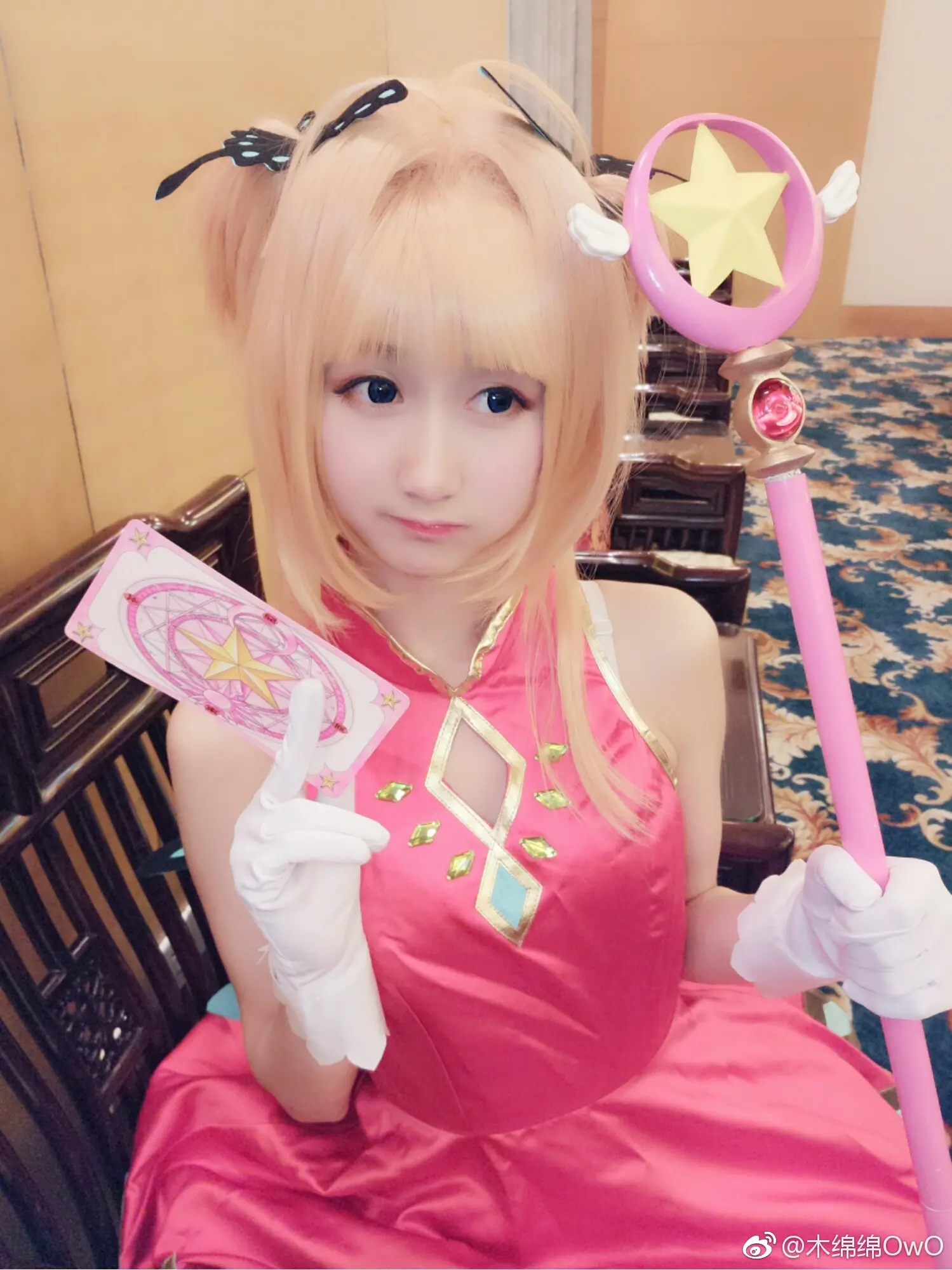 木绵绵 微博14 [50P]