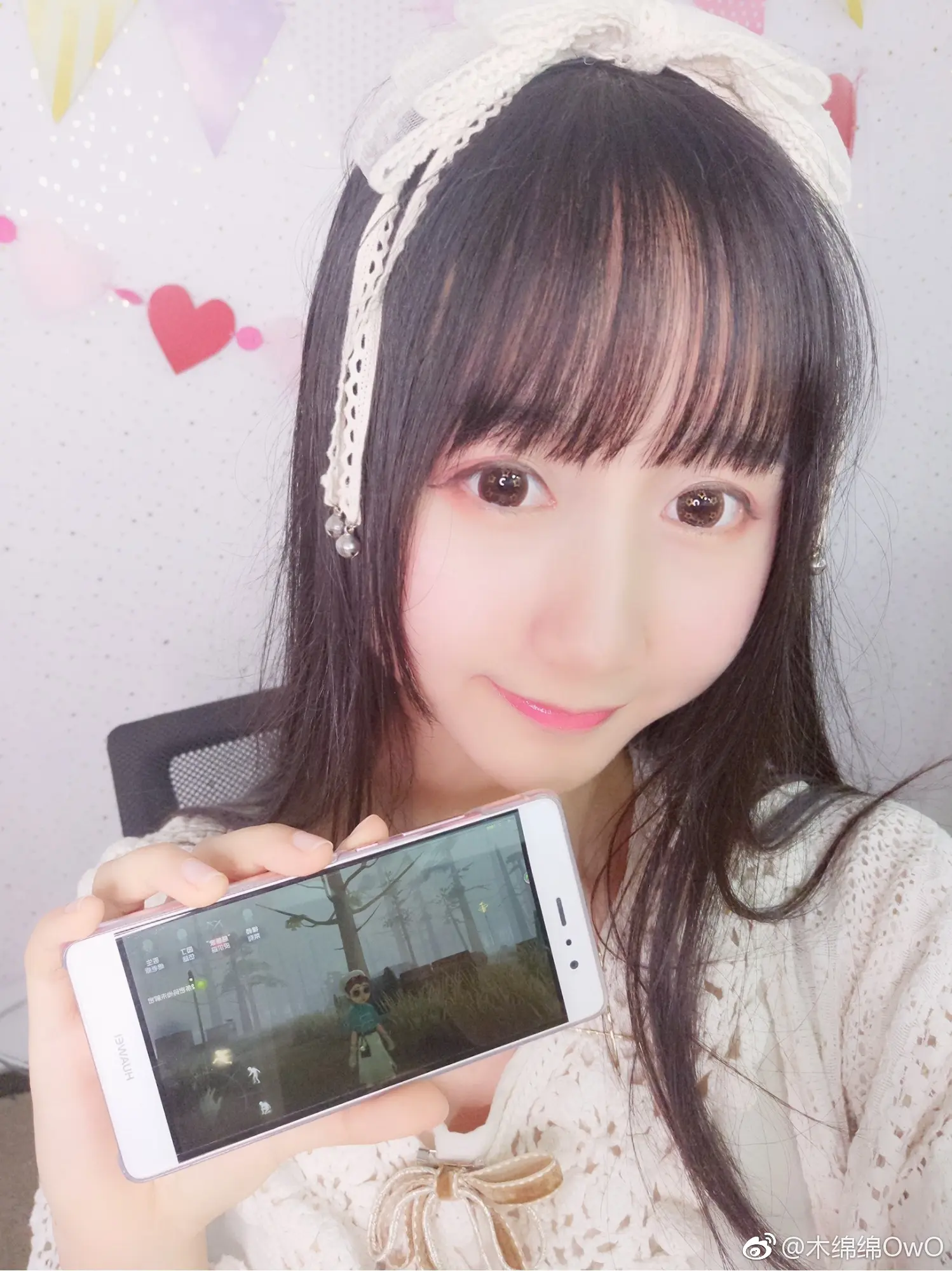 木绵绵 微博14 [50P]