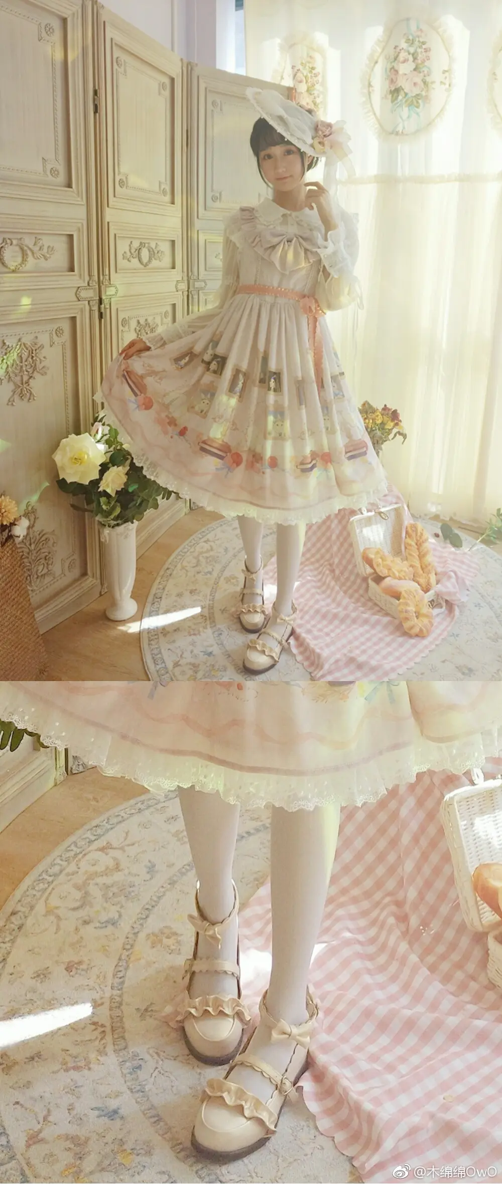 木绵绵 微博15 [50P]