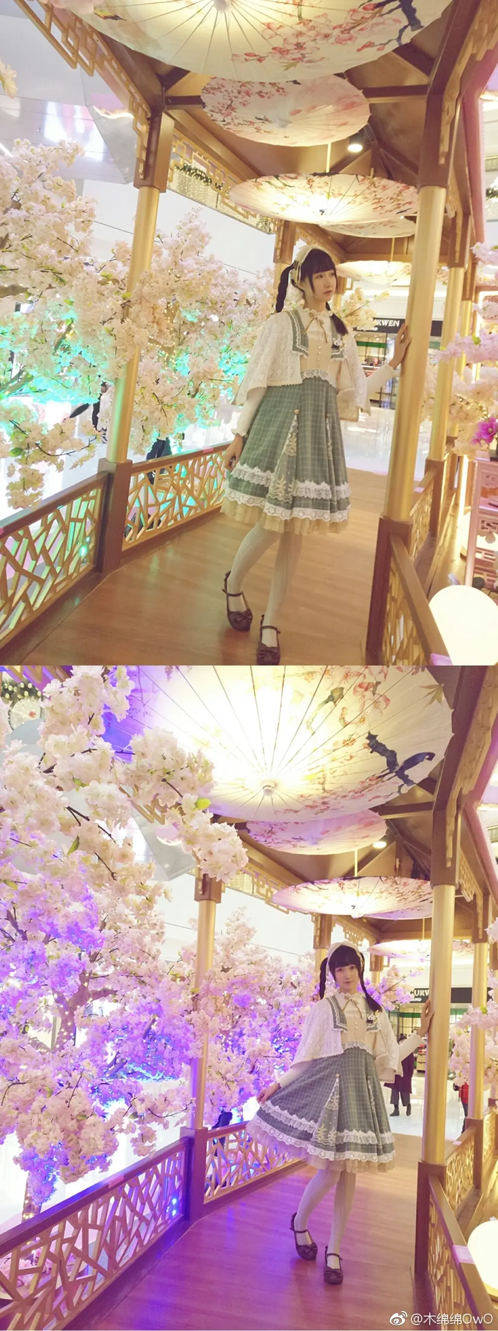 木绵绵 微博15 [50P]