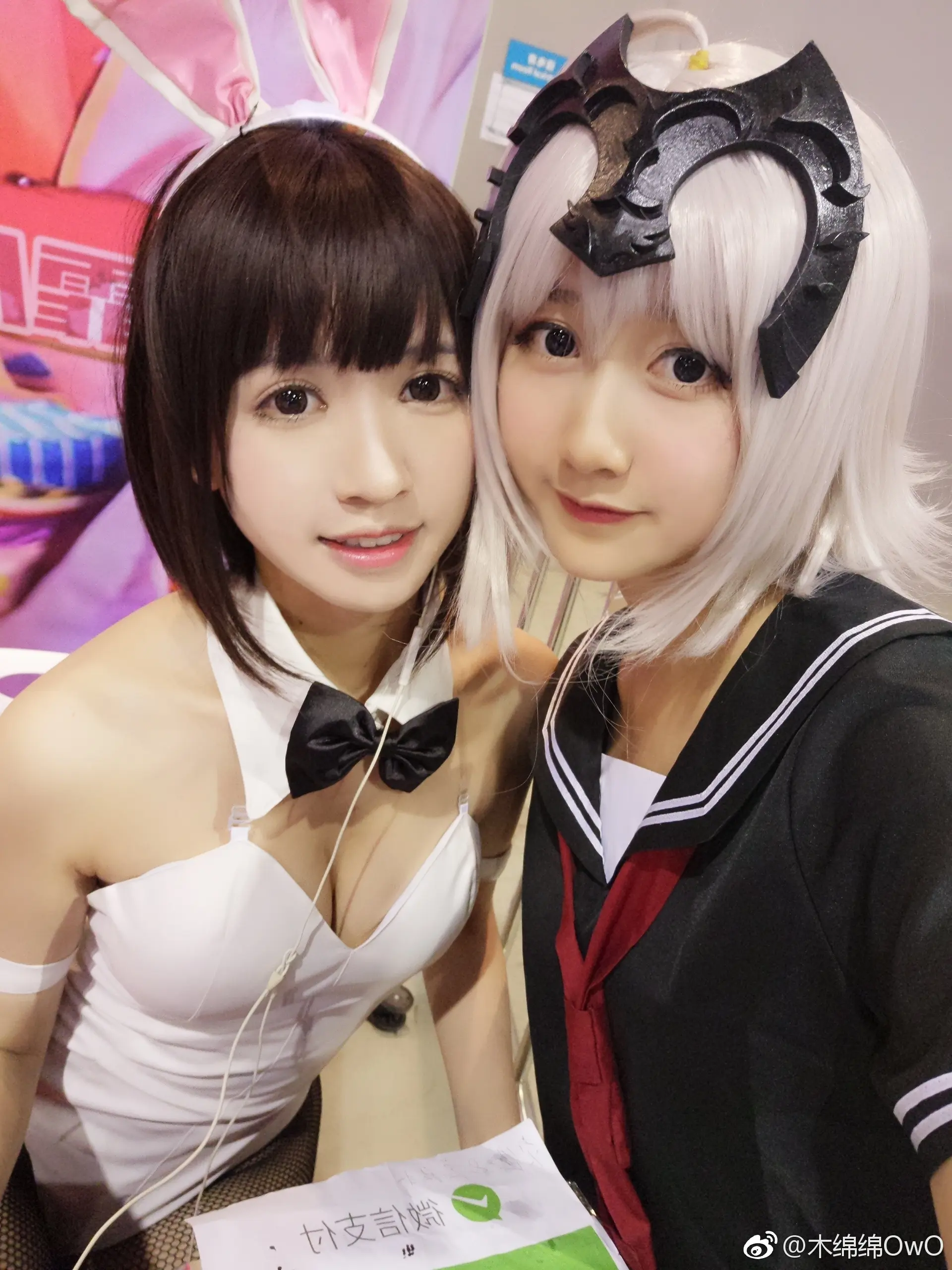 木绵绵 微博16 [50P]