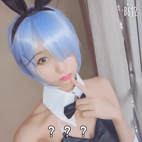 木绵绵 微博16 [50P]