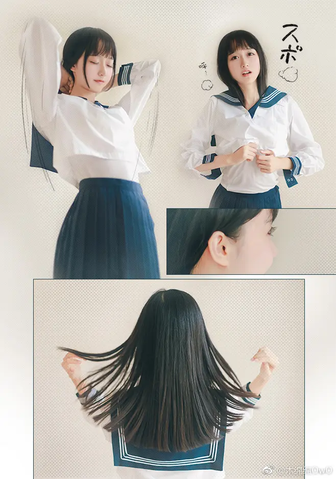 木绵绵 微博16 [50P]