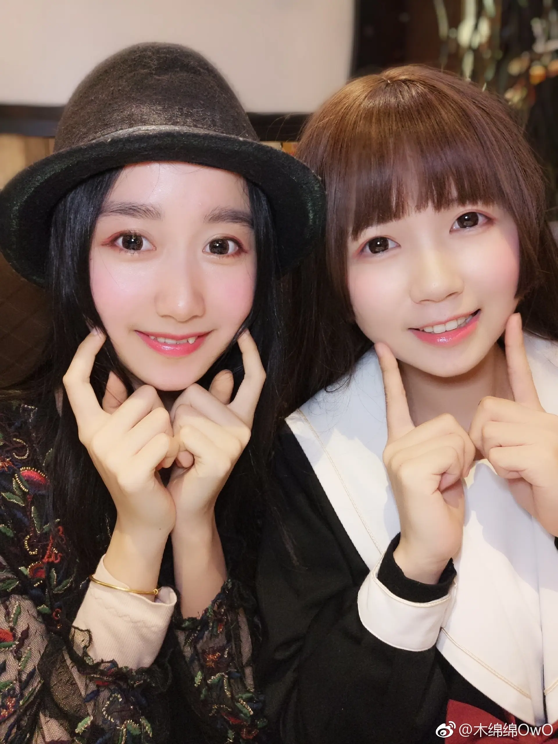 木绵绵 微博17 [50P]