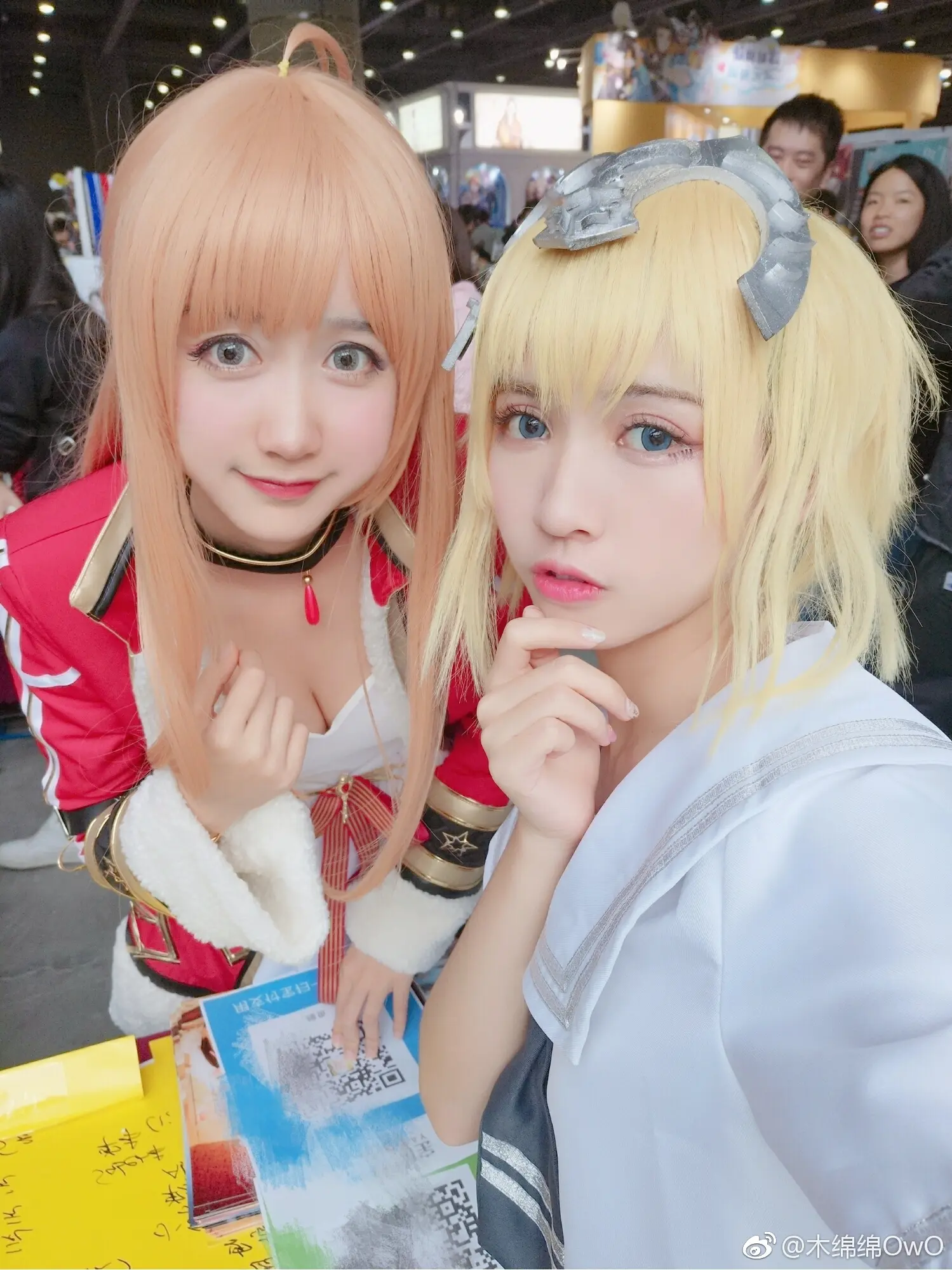 木绵绵 微博18 [50P]