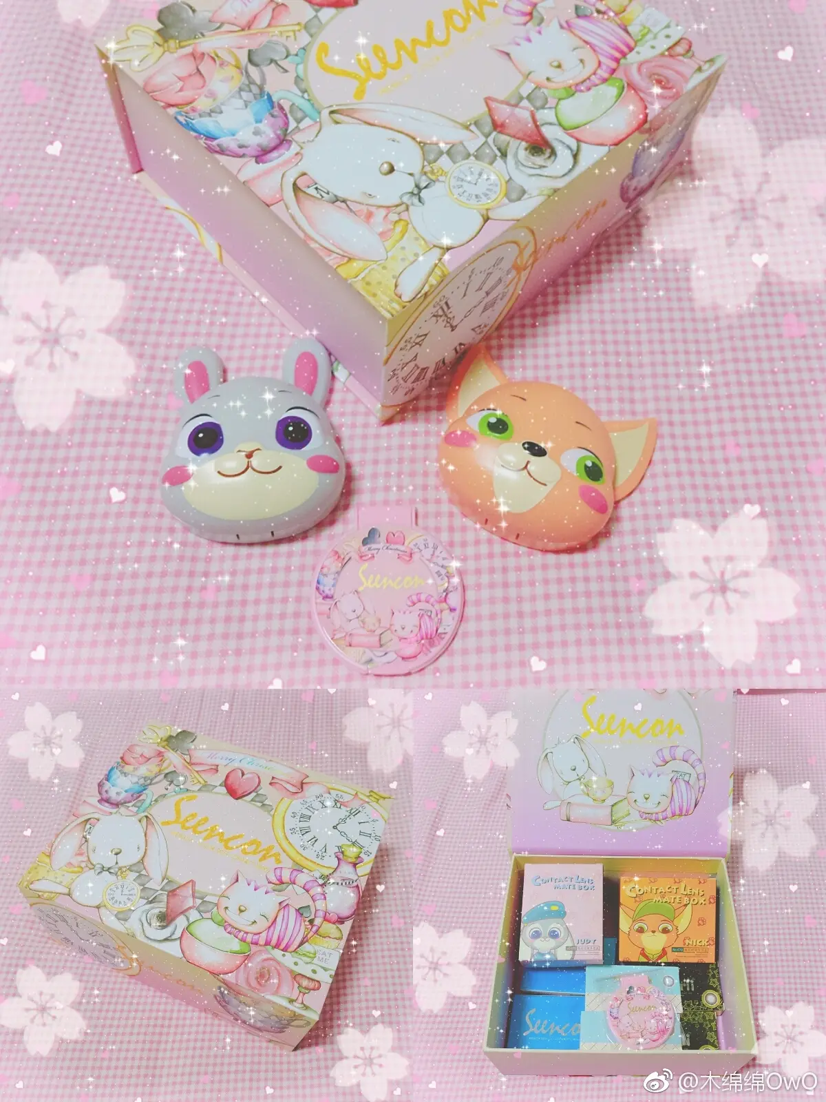 木绵绵 微博19 [50P]