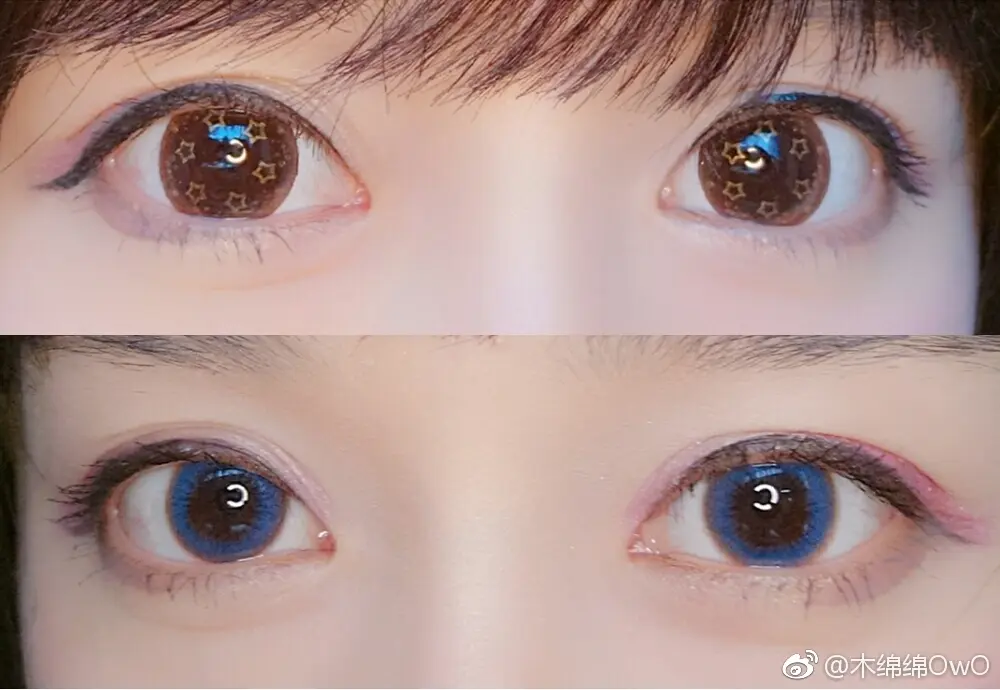 木绵绵 微博19 [50P]