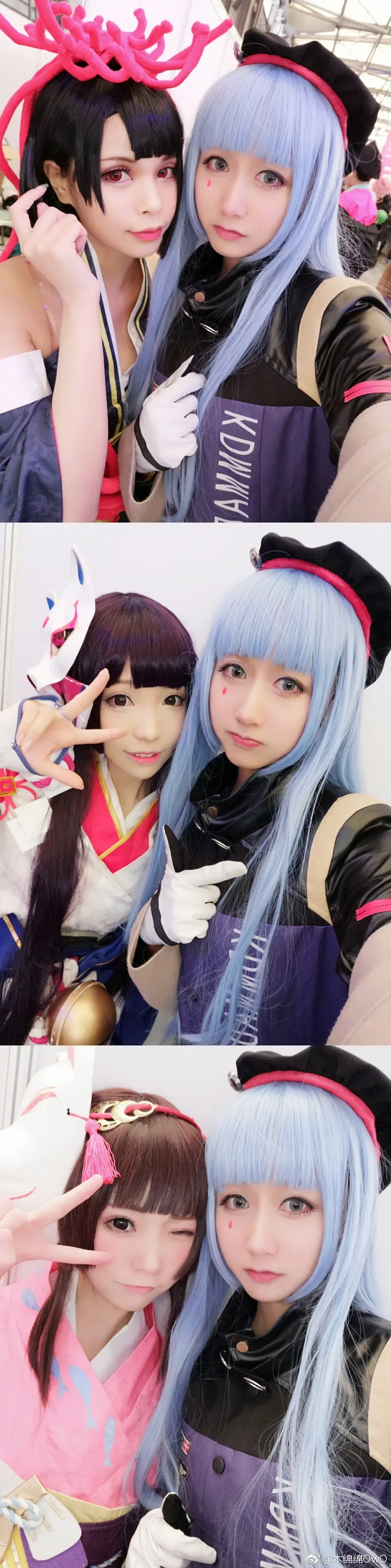 木绵绵 微博19 [50P]