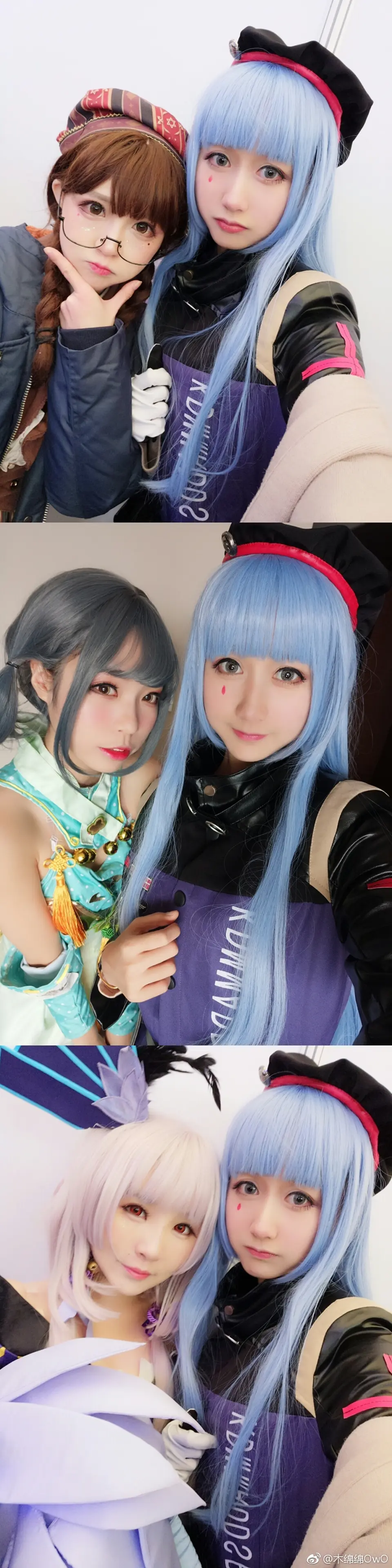 木绵绵 微博19 [50P]