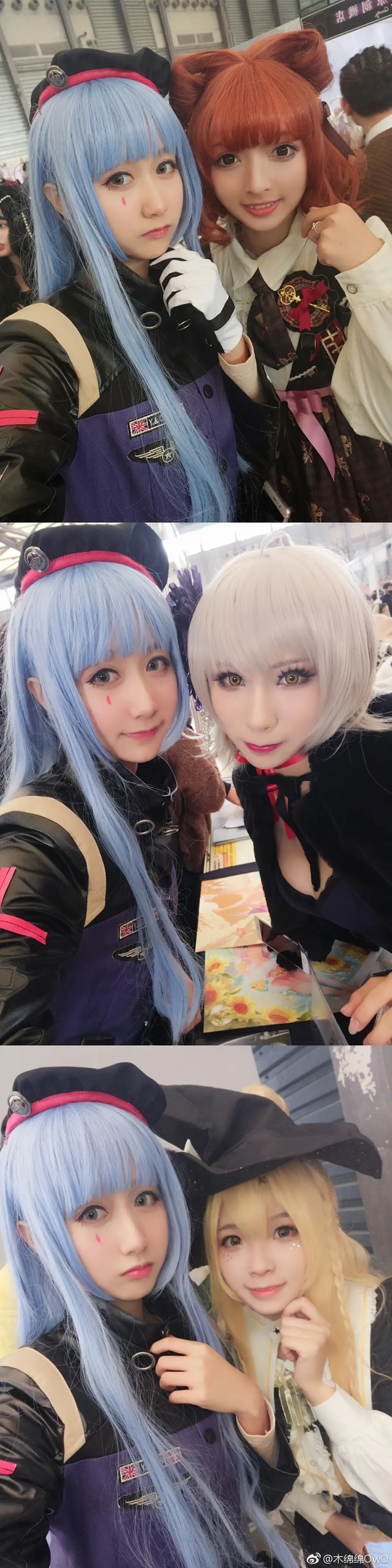 木绵绵 微博20 [50P]