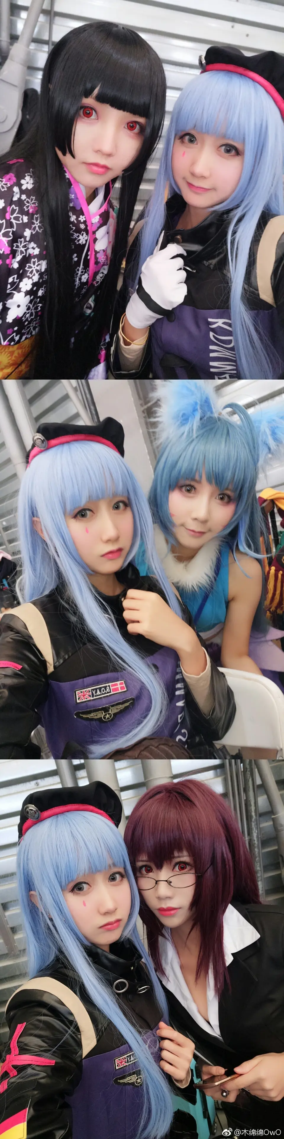 木绵绵 微博20 [50P]