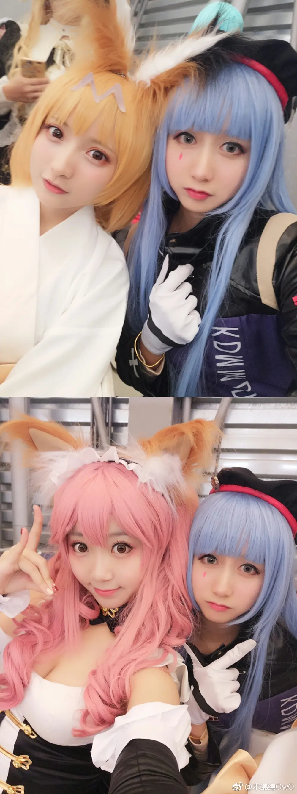 木绵绵 微博20 [50P]