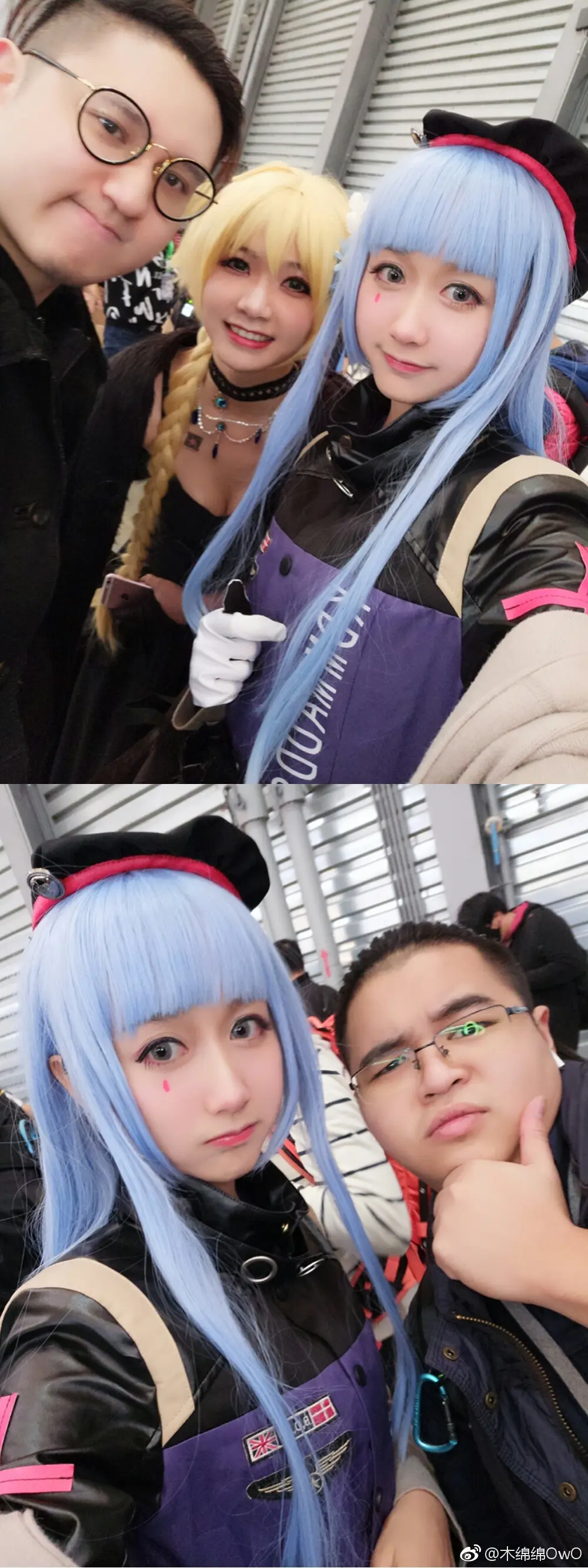 木绵绵 微博20 [50P]