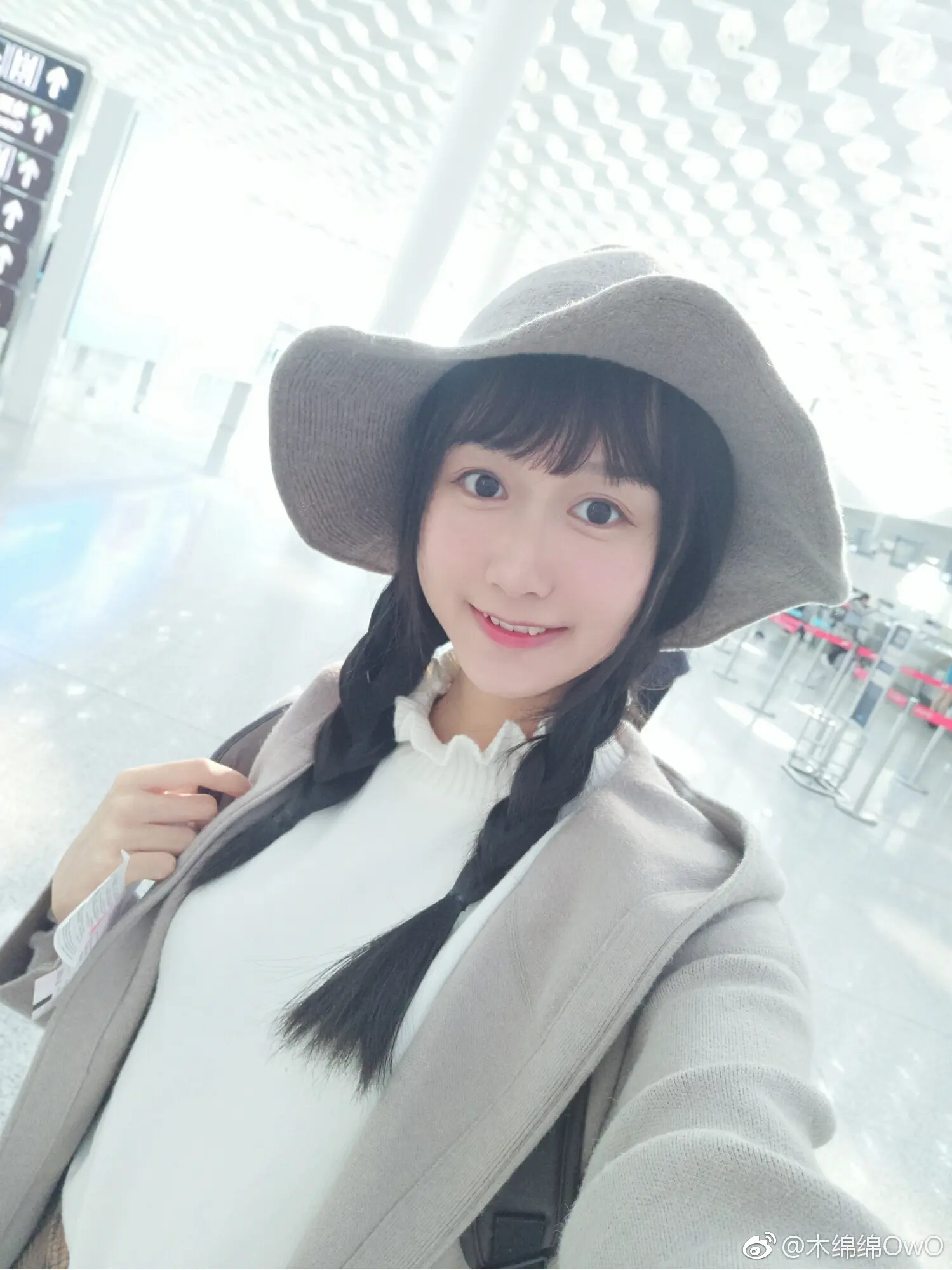 木绵绵 微博20 [50P]