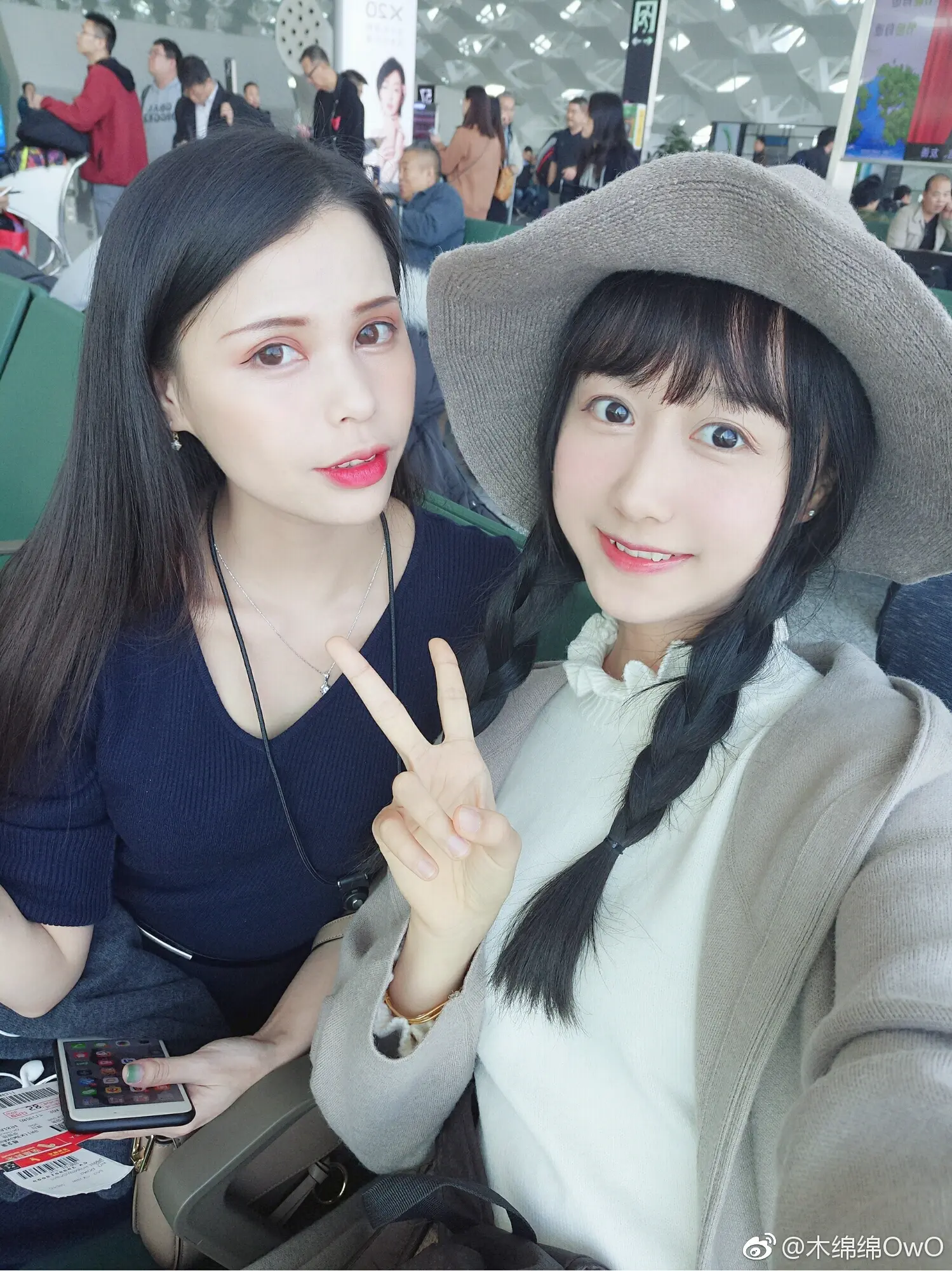 木绵绵 微博20 [50P]