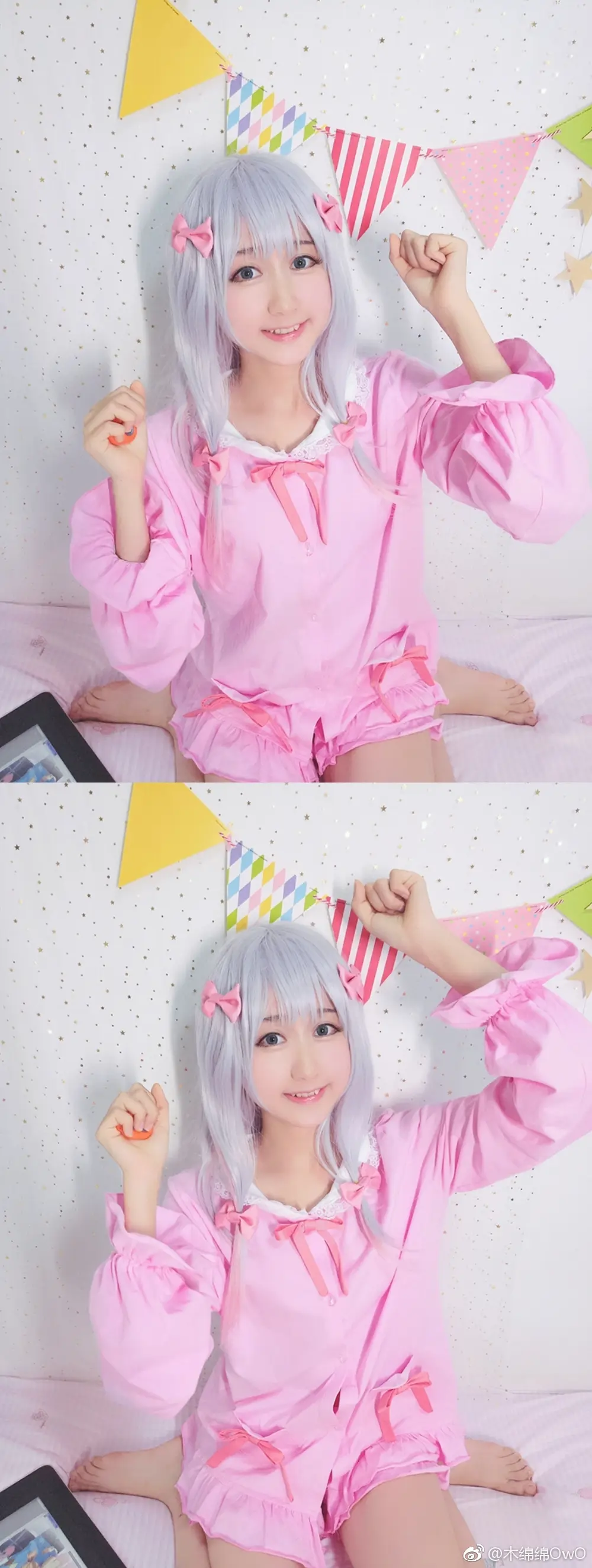 木绵绵 微博21 [50P]