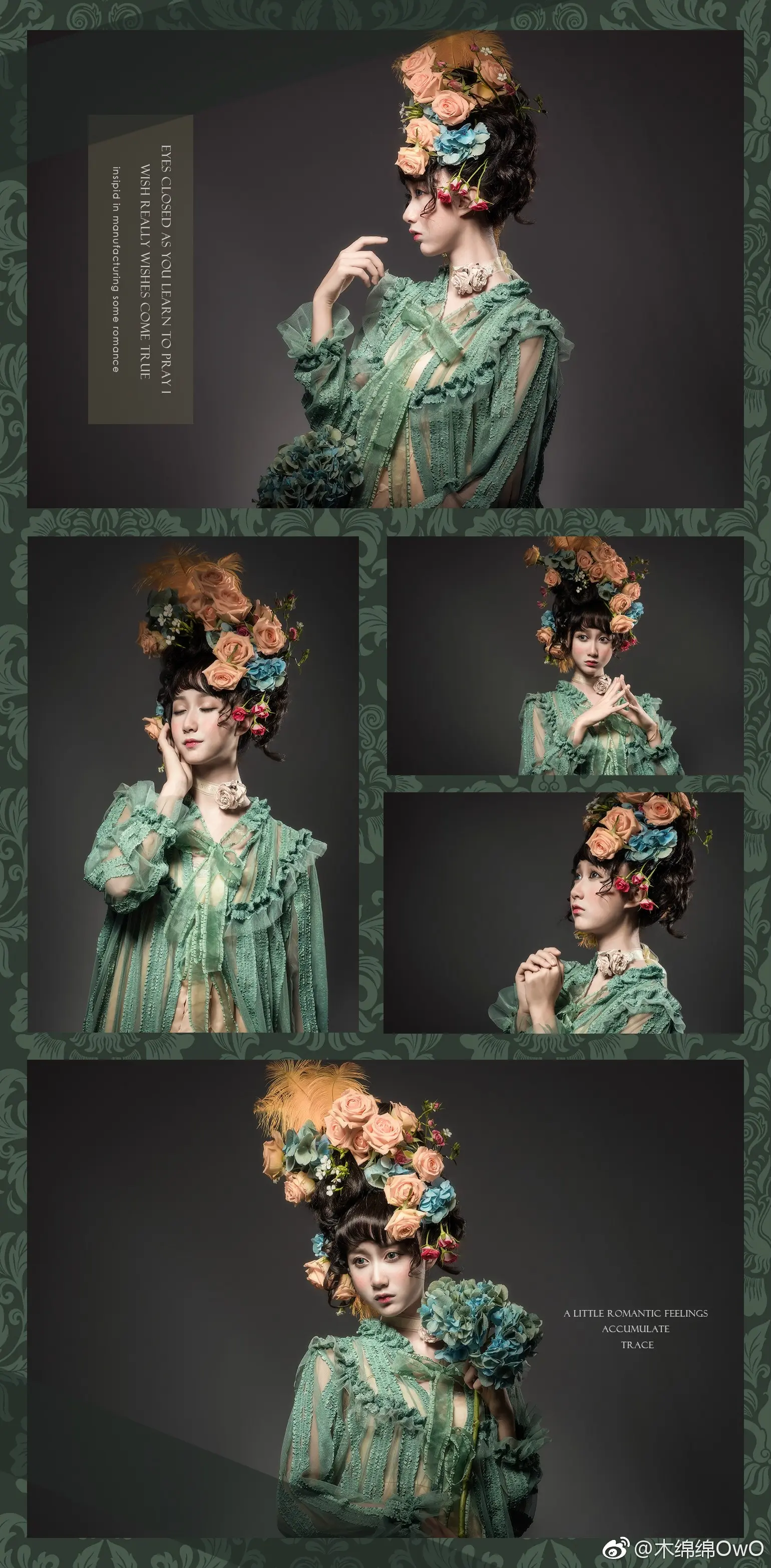 木绵绵 微博21 [50P]